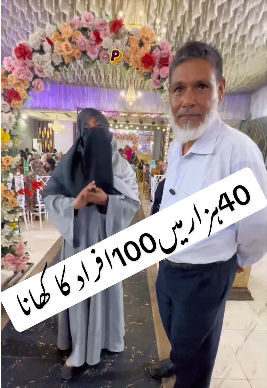 @🔴صباء سکندر (◕‿-)✌