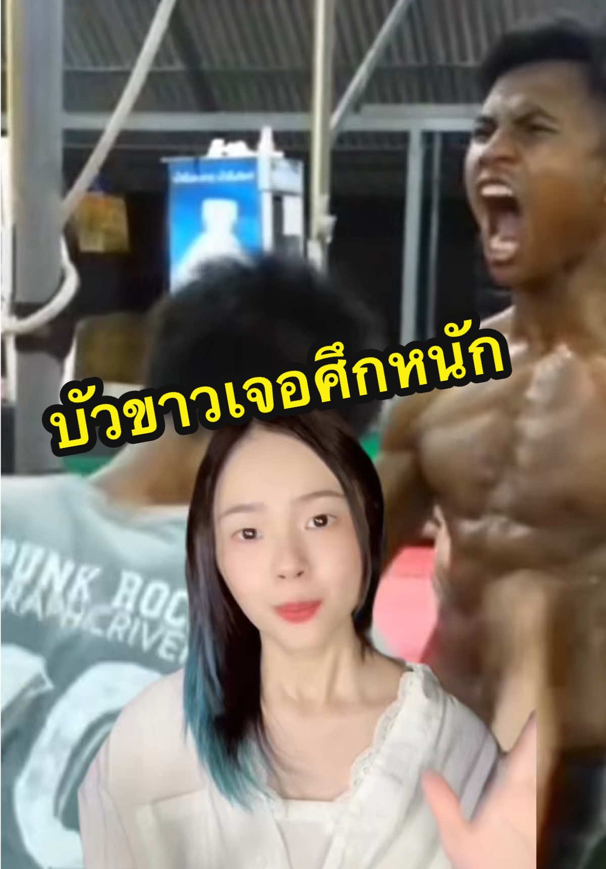 @iiing.sr 🐰💖