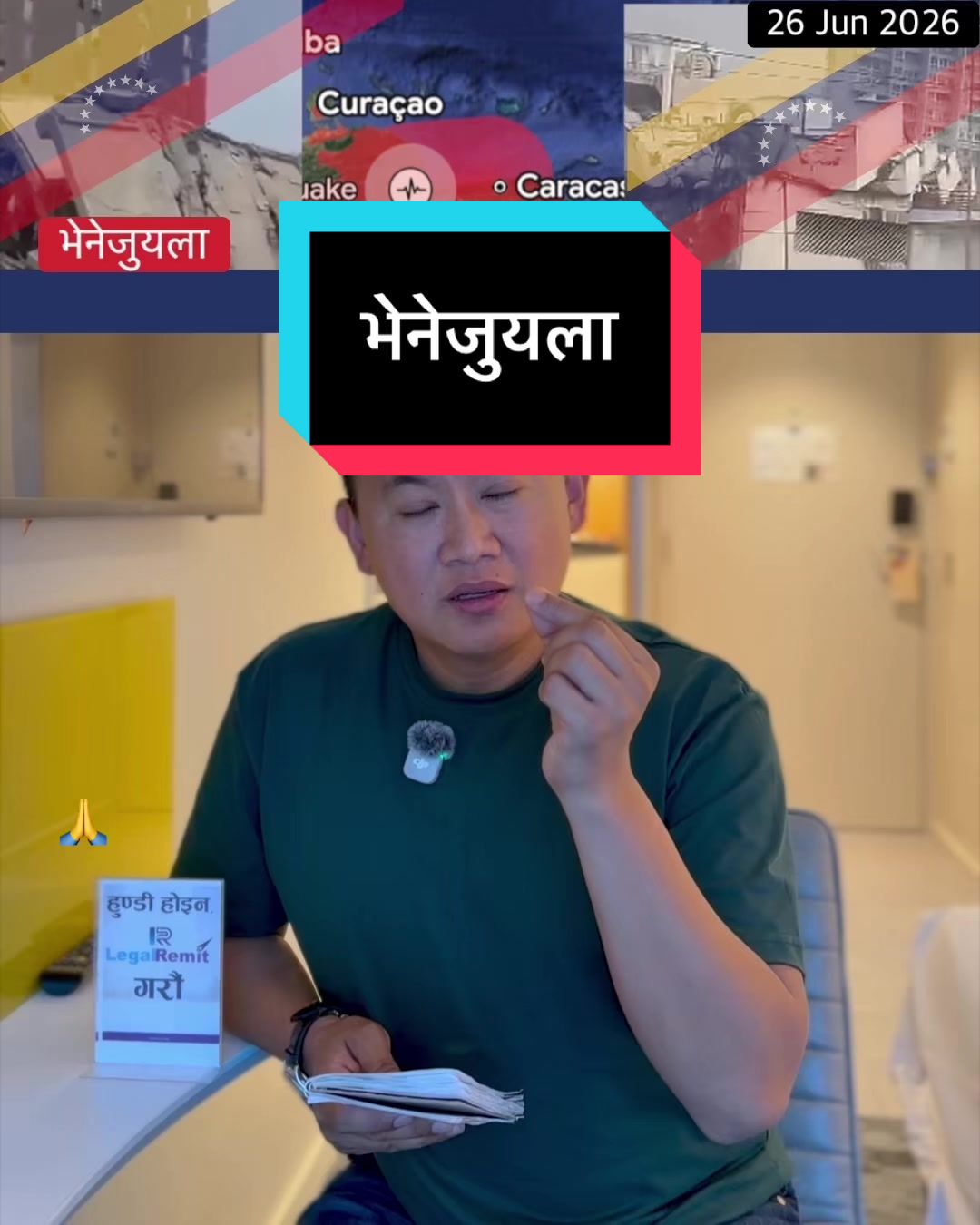 @NepalTube
