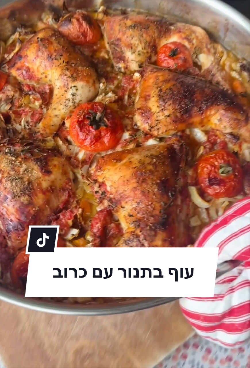 @Liza Panelim לייזה פאנלים