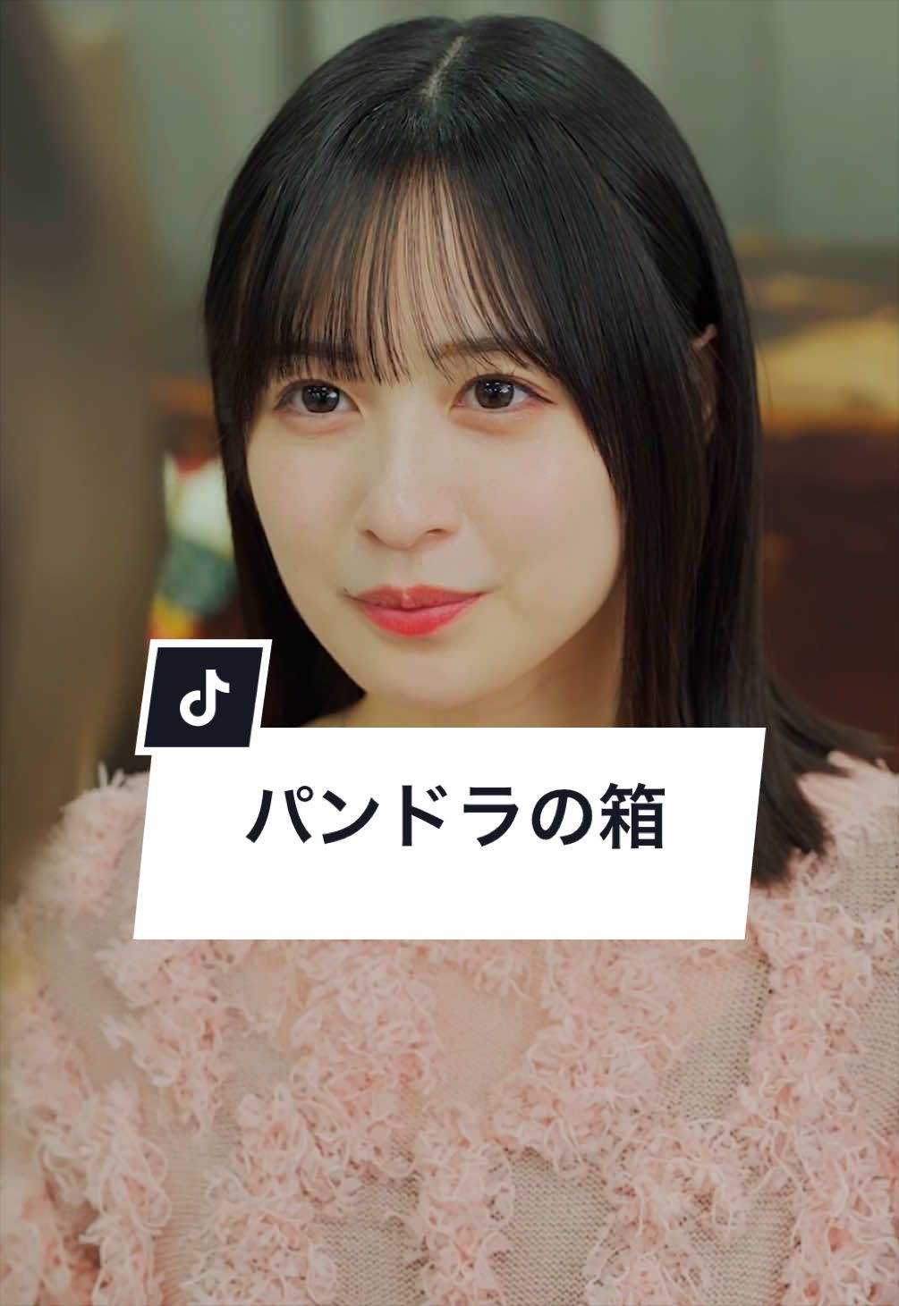 @【ウミガメごっこ】