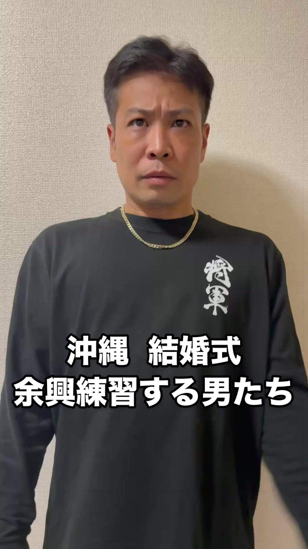 @ピーチキャッスル