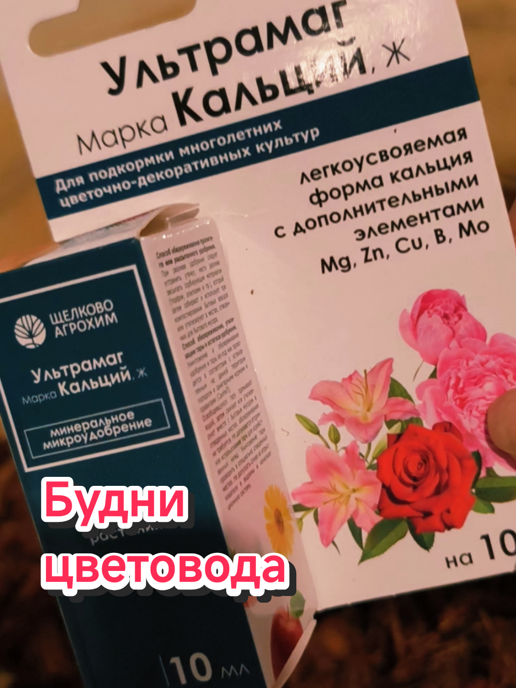 @kri_ma_photo
