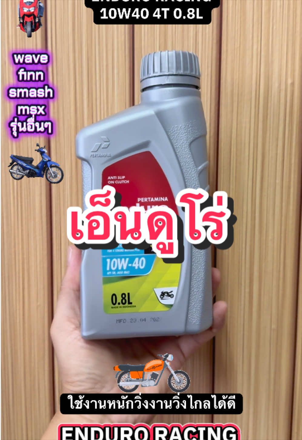 @คุณแขก💎ขายของดี👍