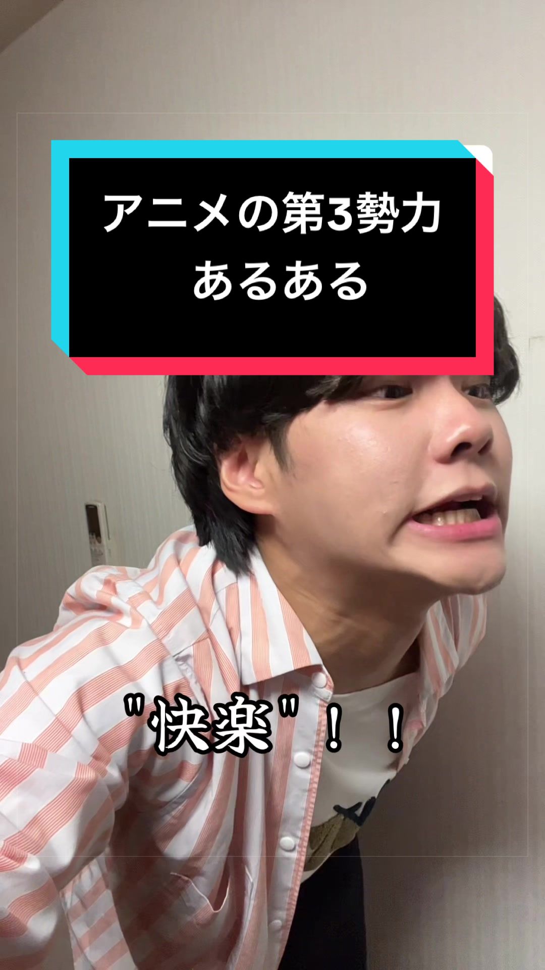 @たっちゃん(声だけが取り柄の人)