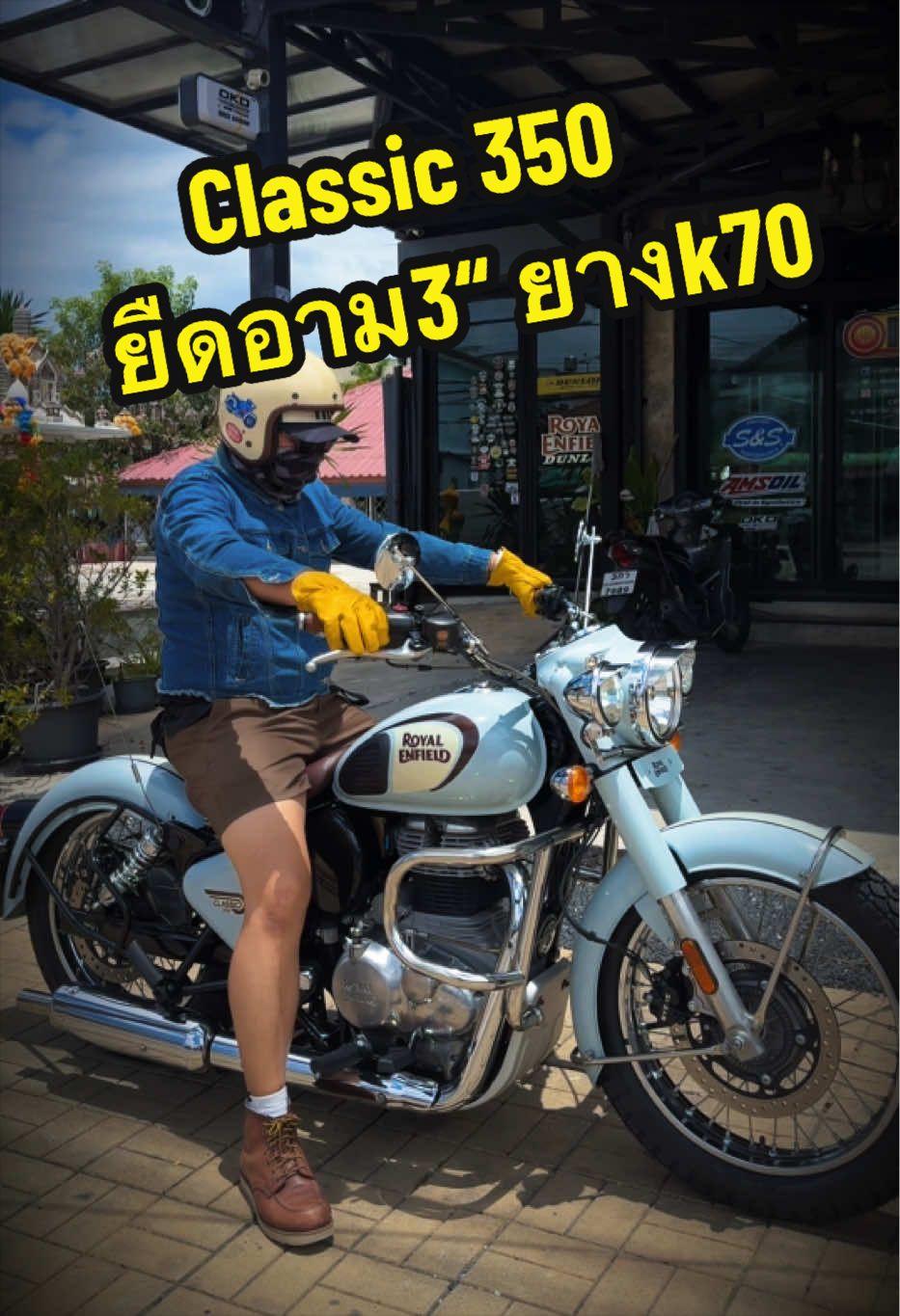 @aodsuttipong