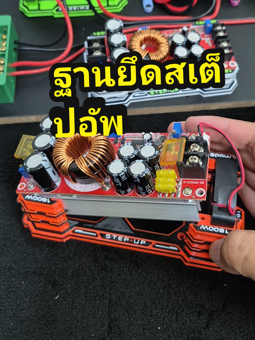 @รุตรีวิว