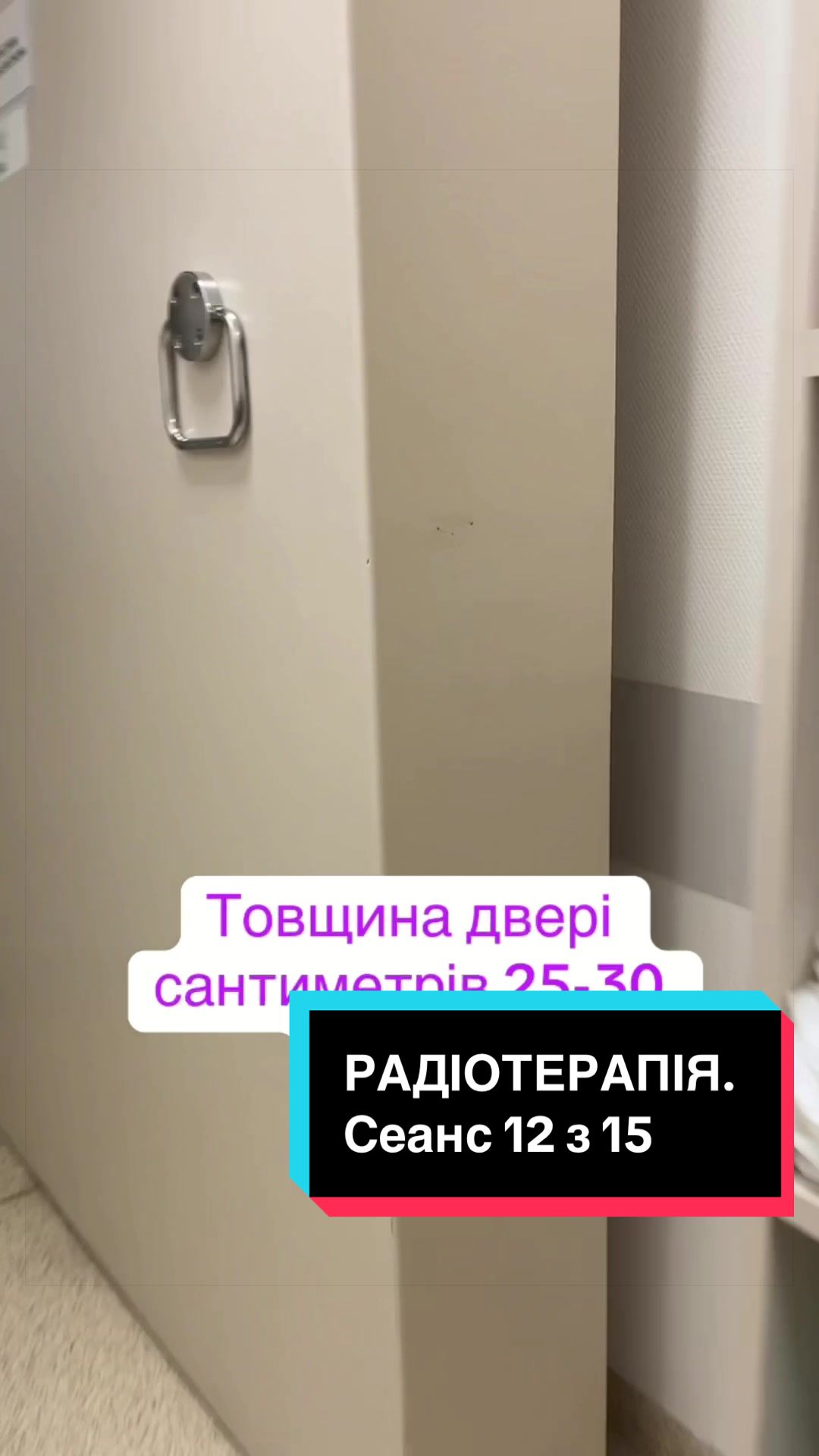 @МАМА ТРЬОХ СИНІВ
