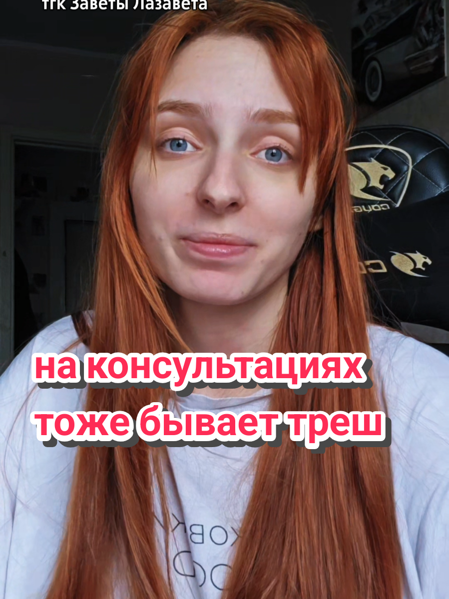 @lazarewhy