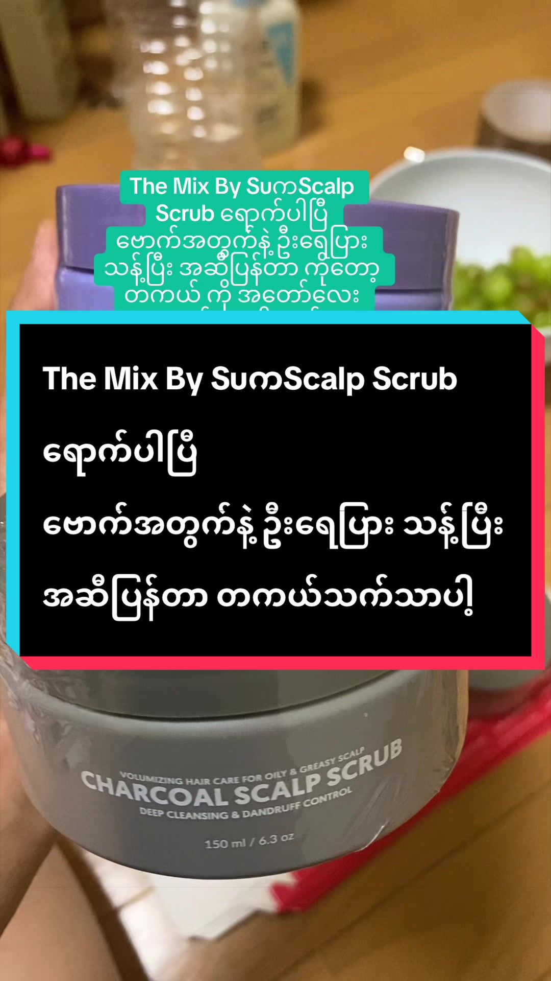 @BURMESE MAHAYTHIð²ð²ð¯ðµ