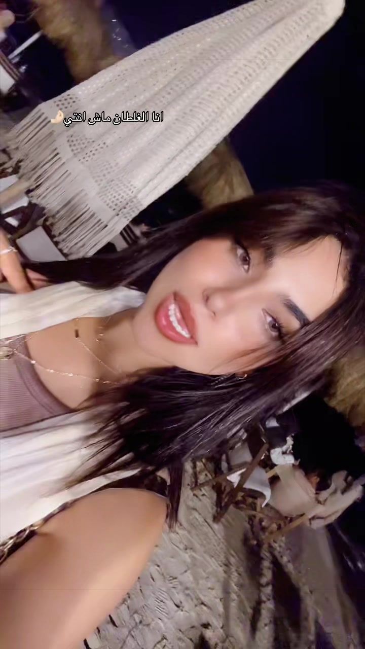 @Nadinee'H.🦋