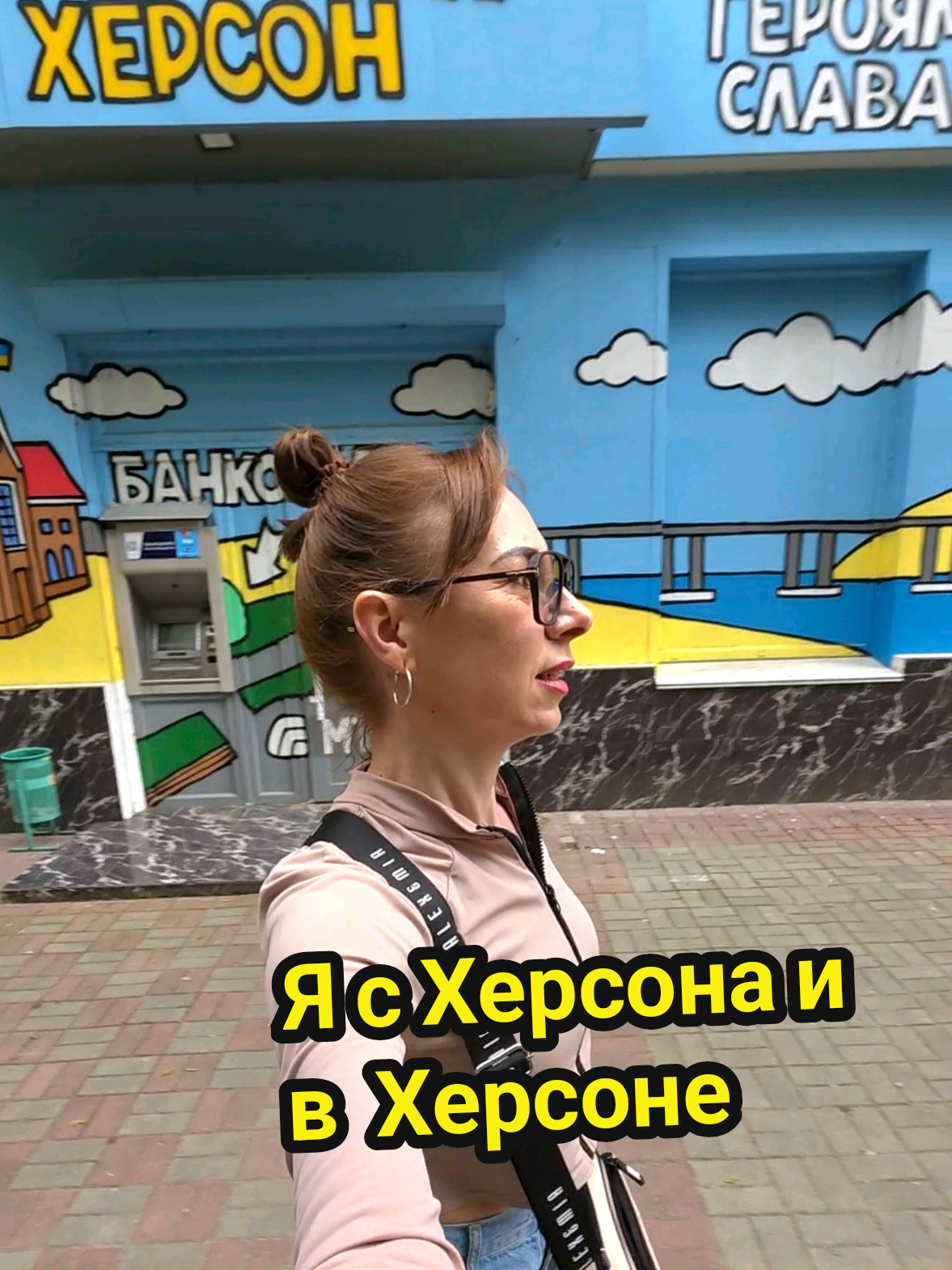 @Екатерина Феникс 🐦🔥
