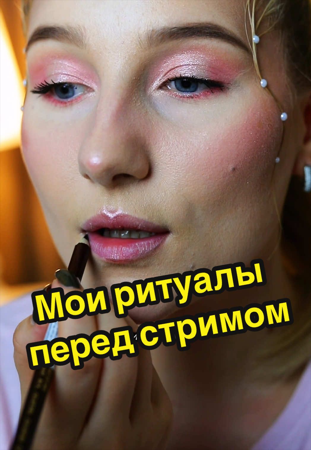 @annie_starlight