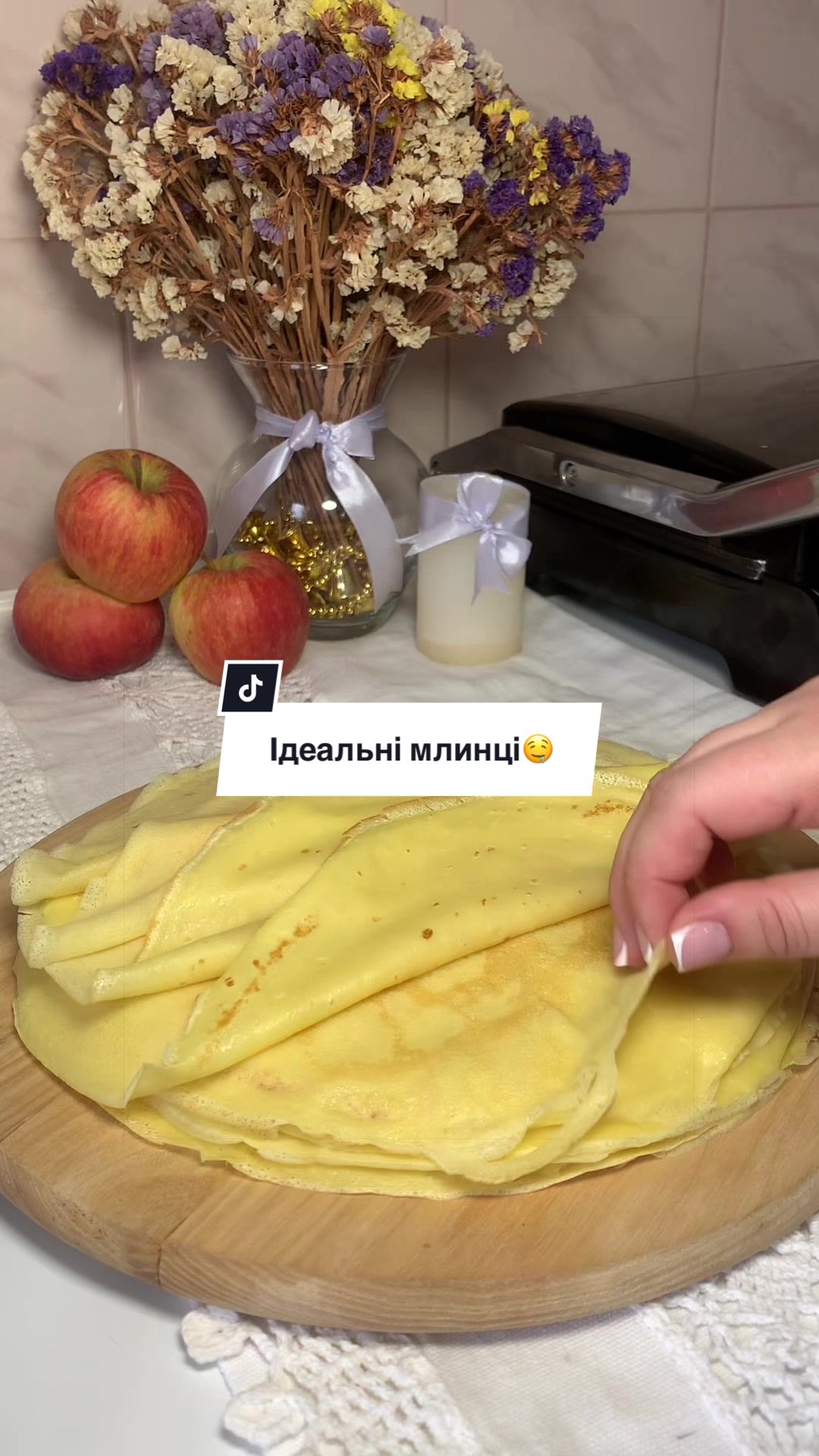 @Іра Гребінь👩🍳