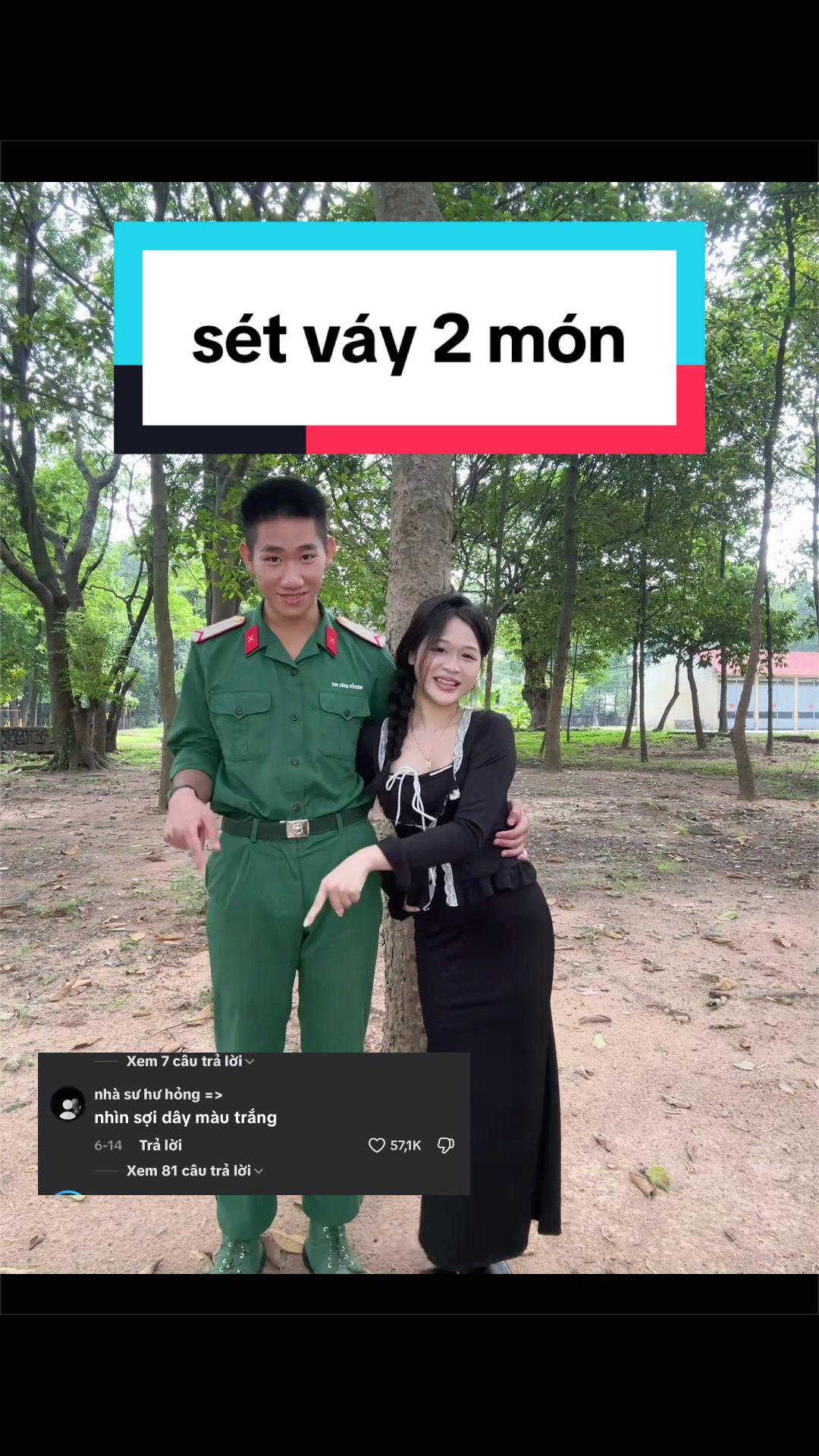 @🐱