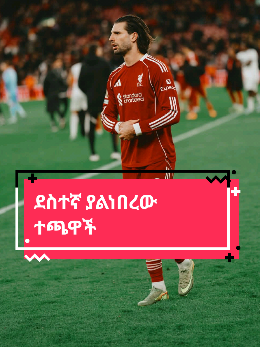 @Sham Sport