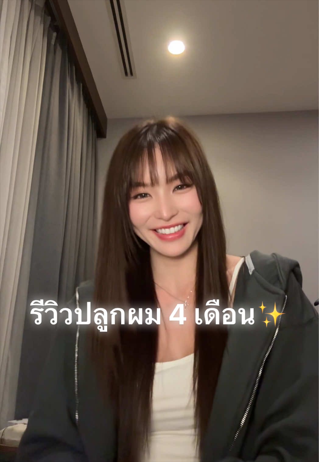 @Kapook_ploynira