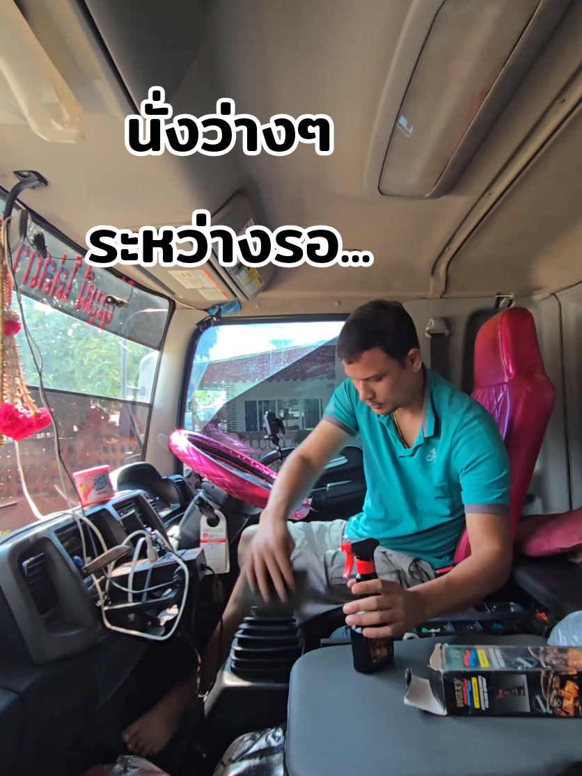 @kai kantang