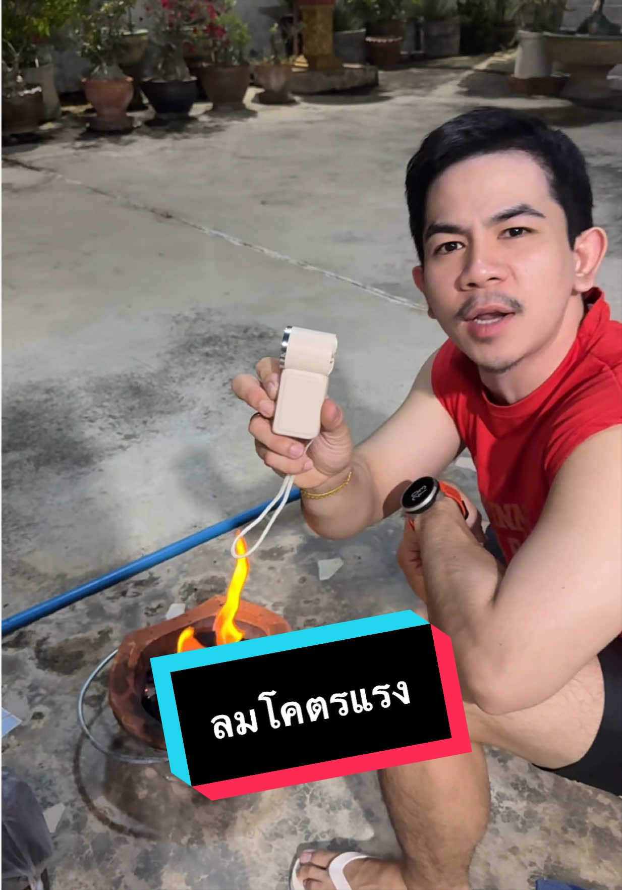 @เจมรีวิวแต่ของดี 😎