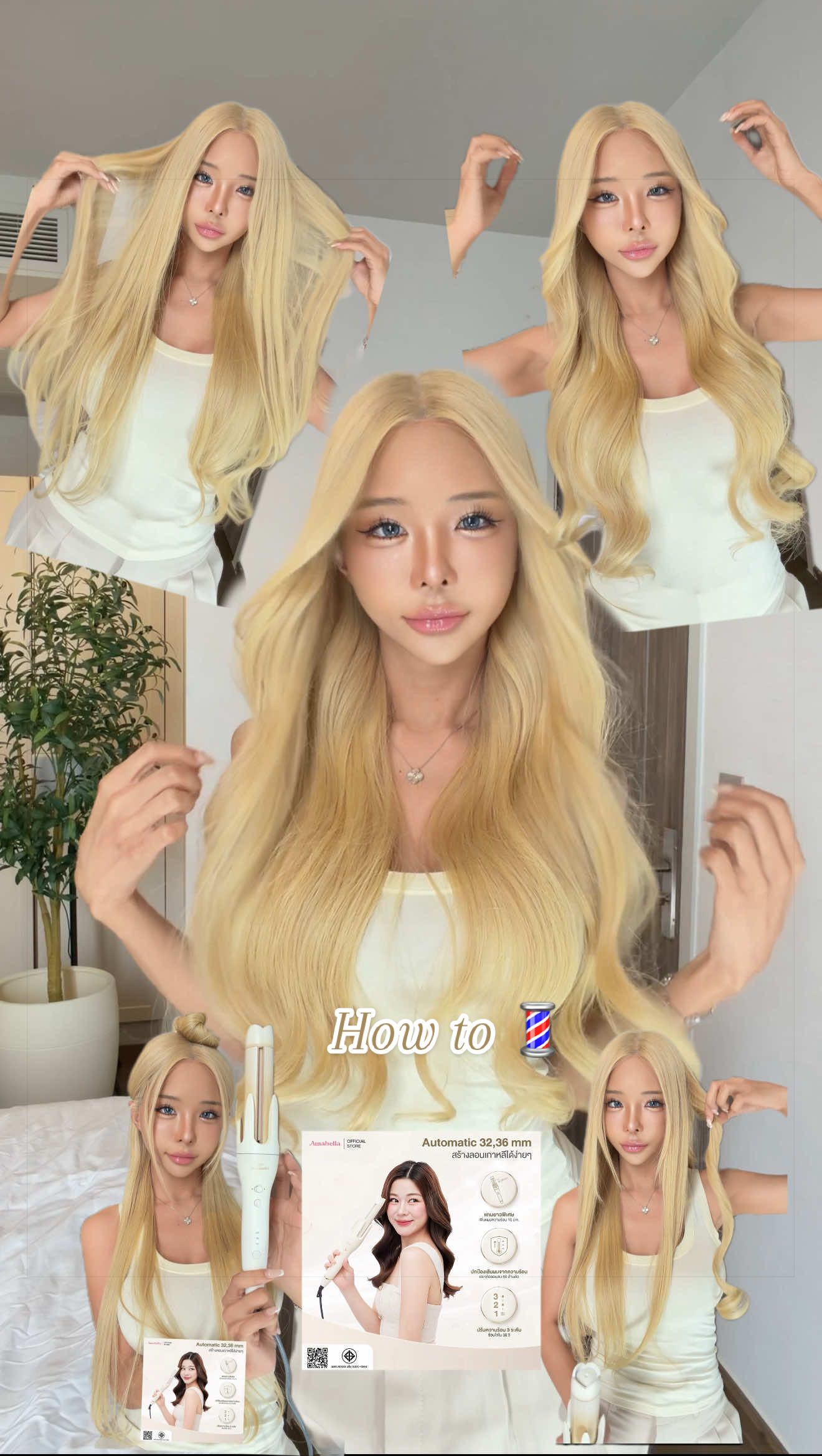 @Yoshithunchanok