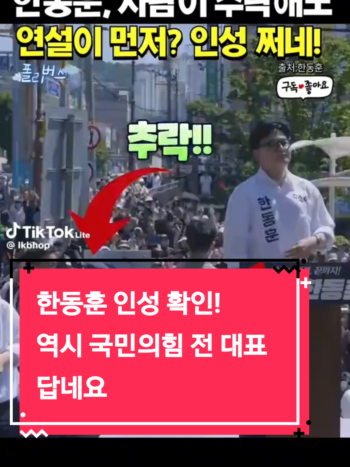 @조윤숙