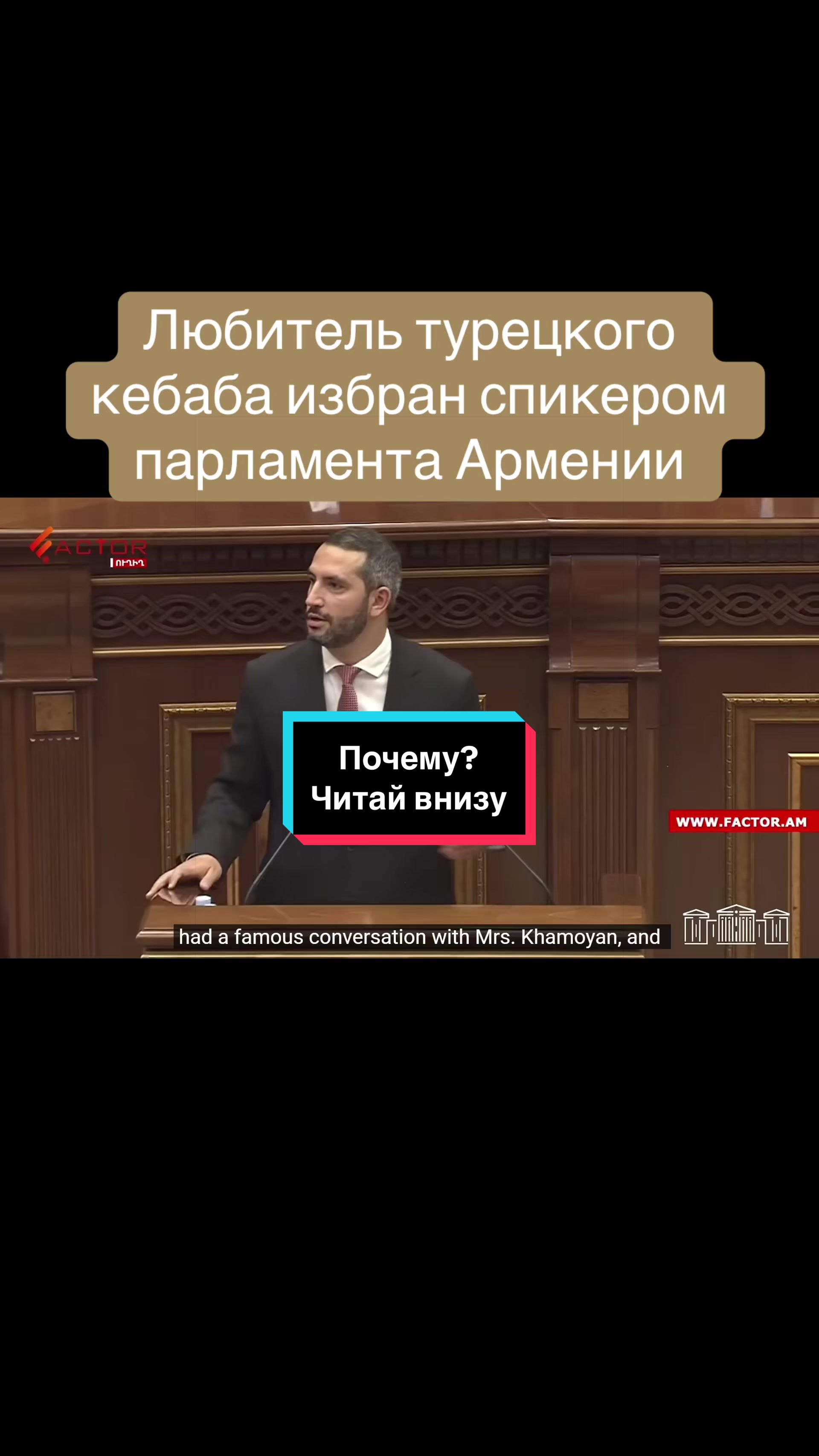 @Eynulla Fatullayev
