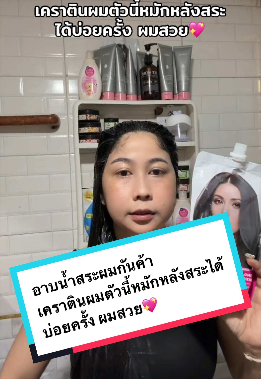 @ลูกตาล😻