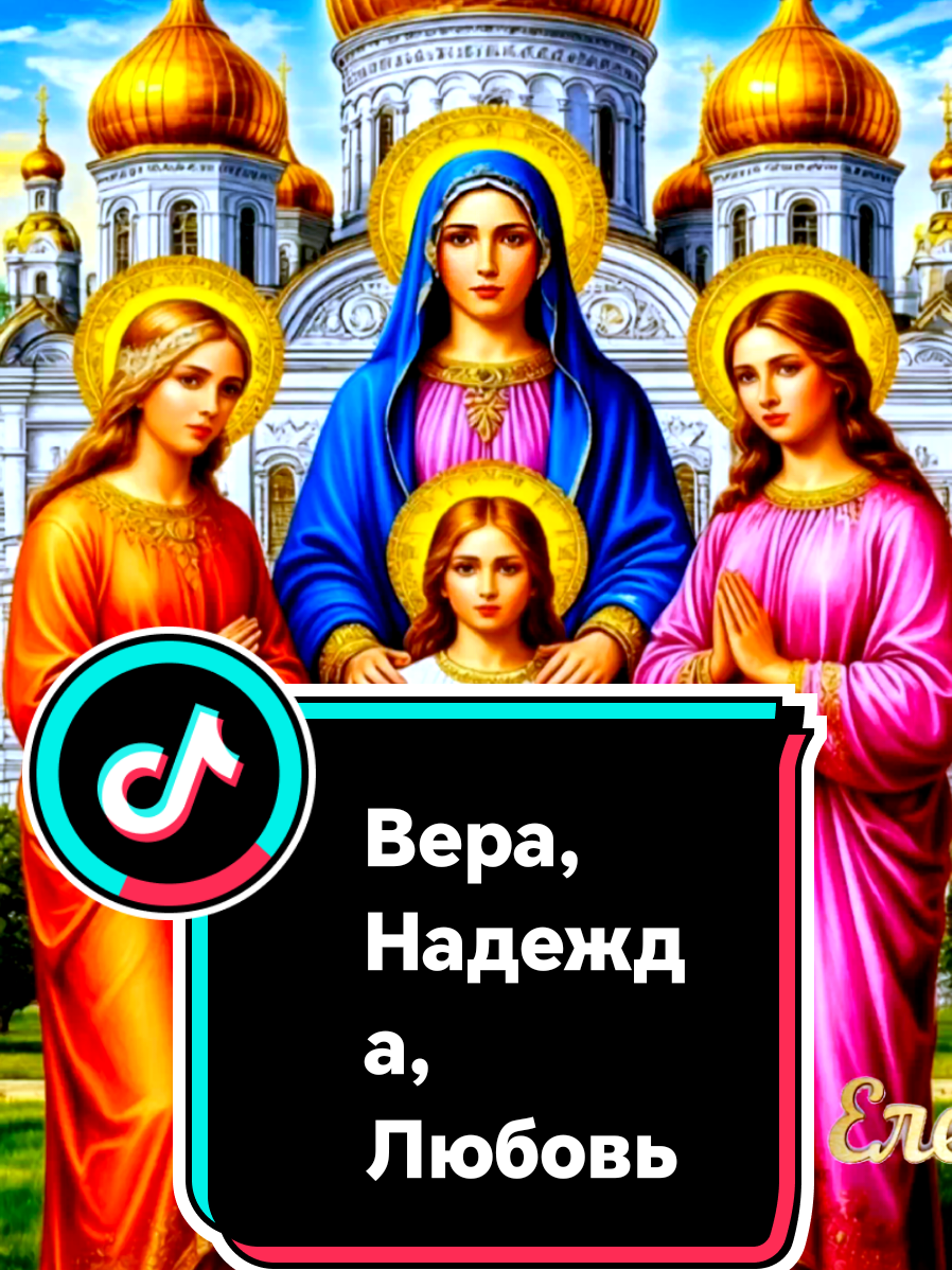 @✅ 🔥🥀𝐸𝑙𝒆𝑛𝑎🥀🔥✅