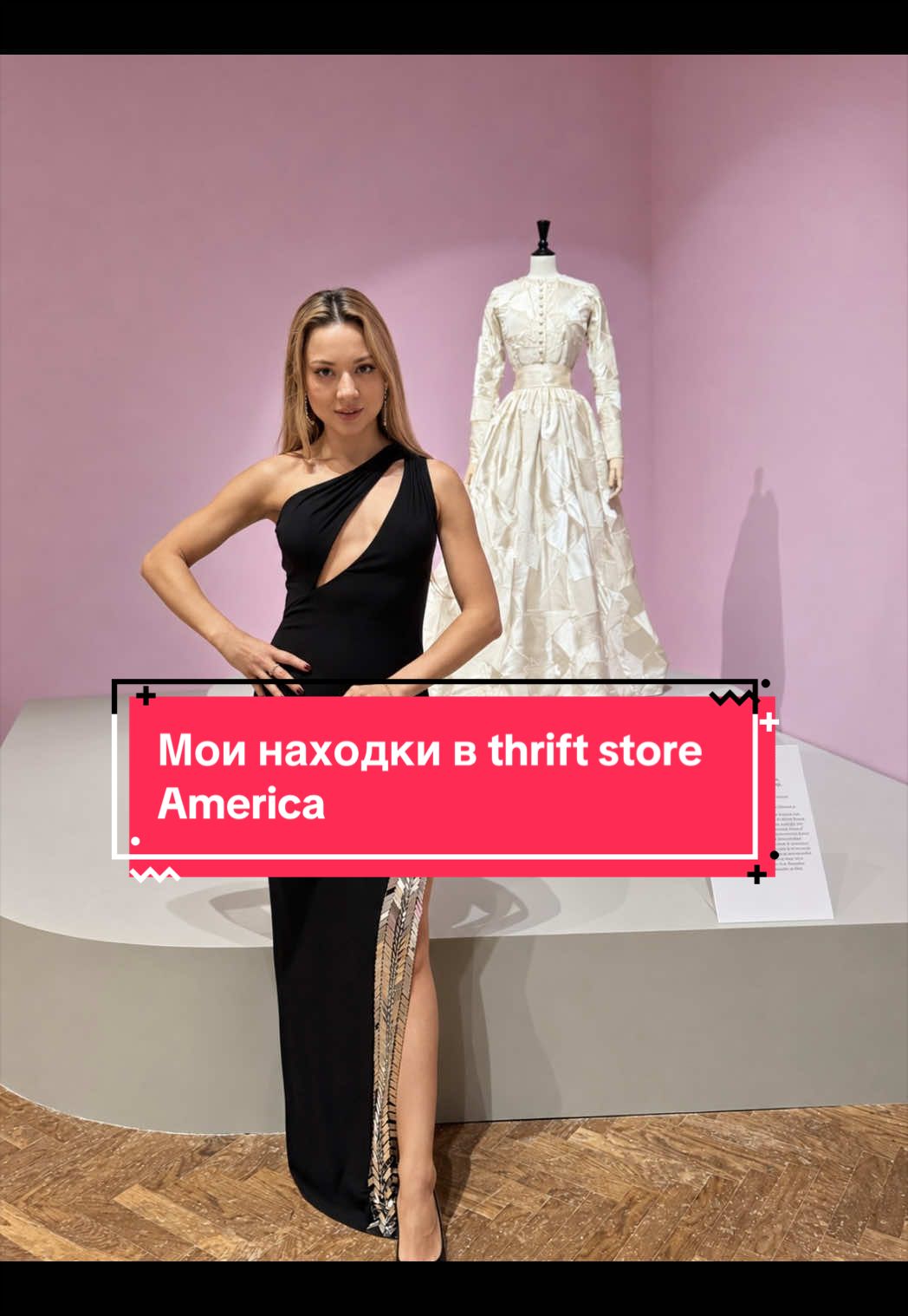 @Krystyna | USA