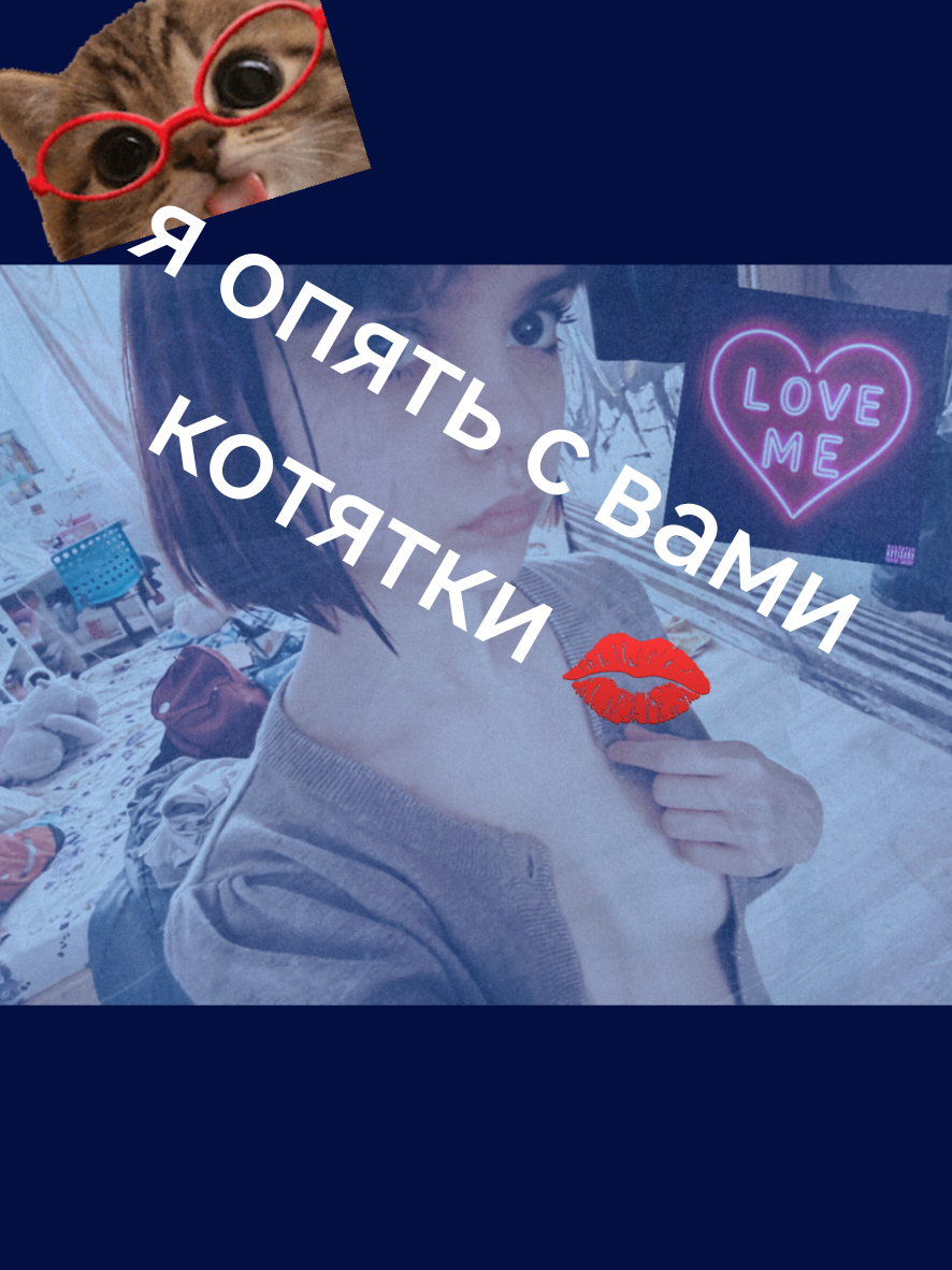 @Vika