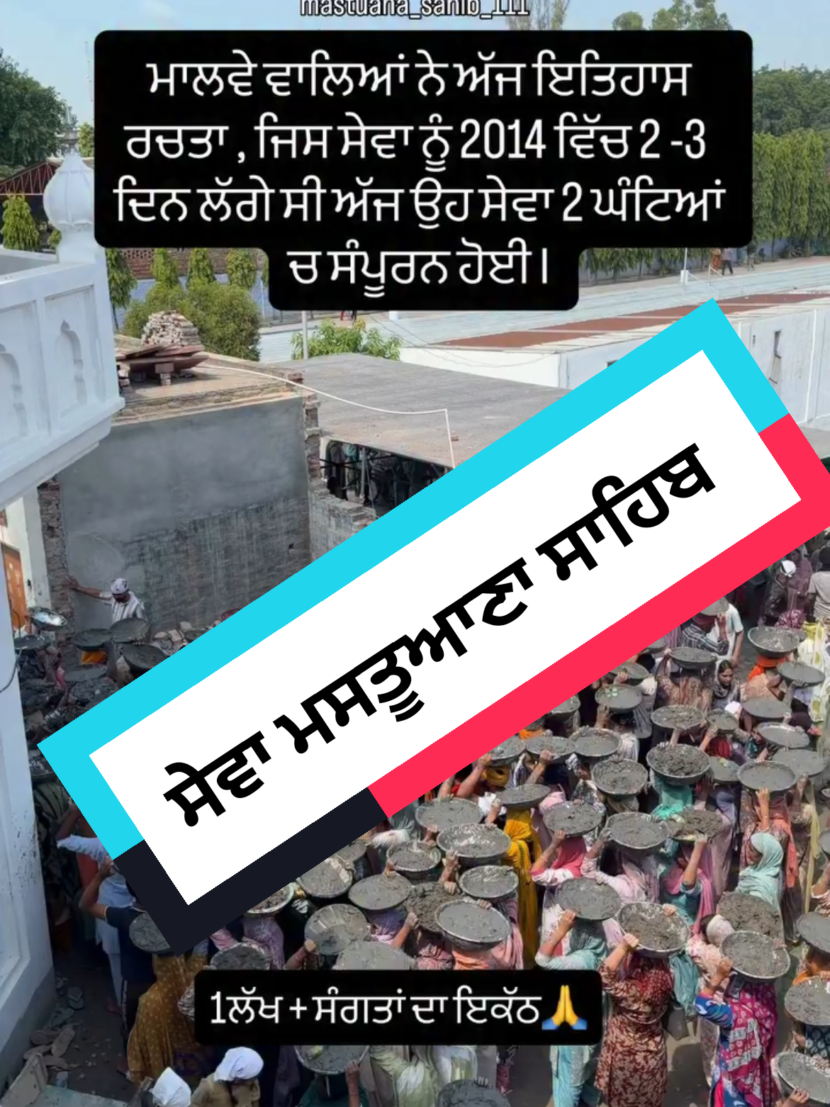 @Gurminder Singh