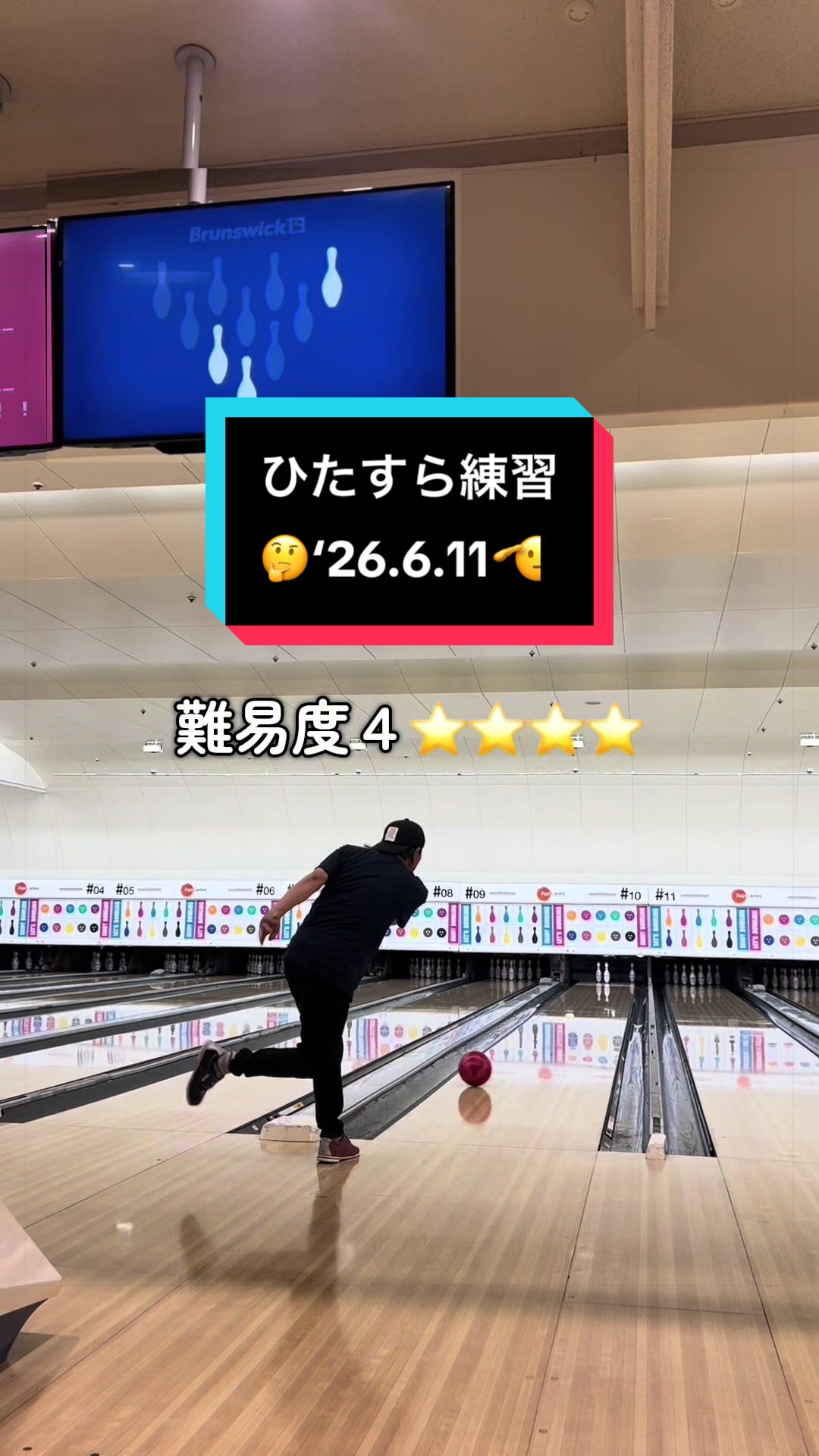 @島らっきょ