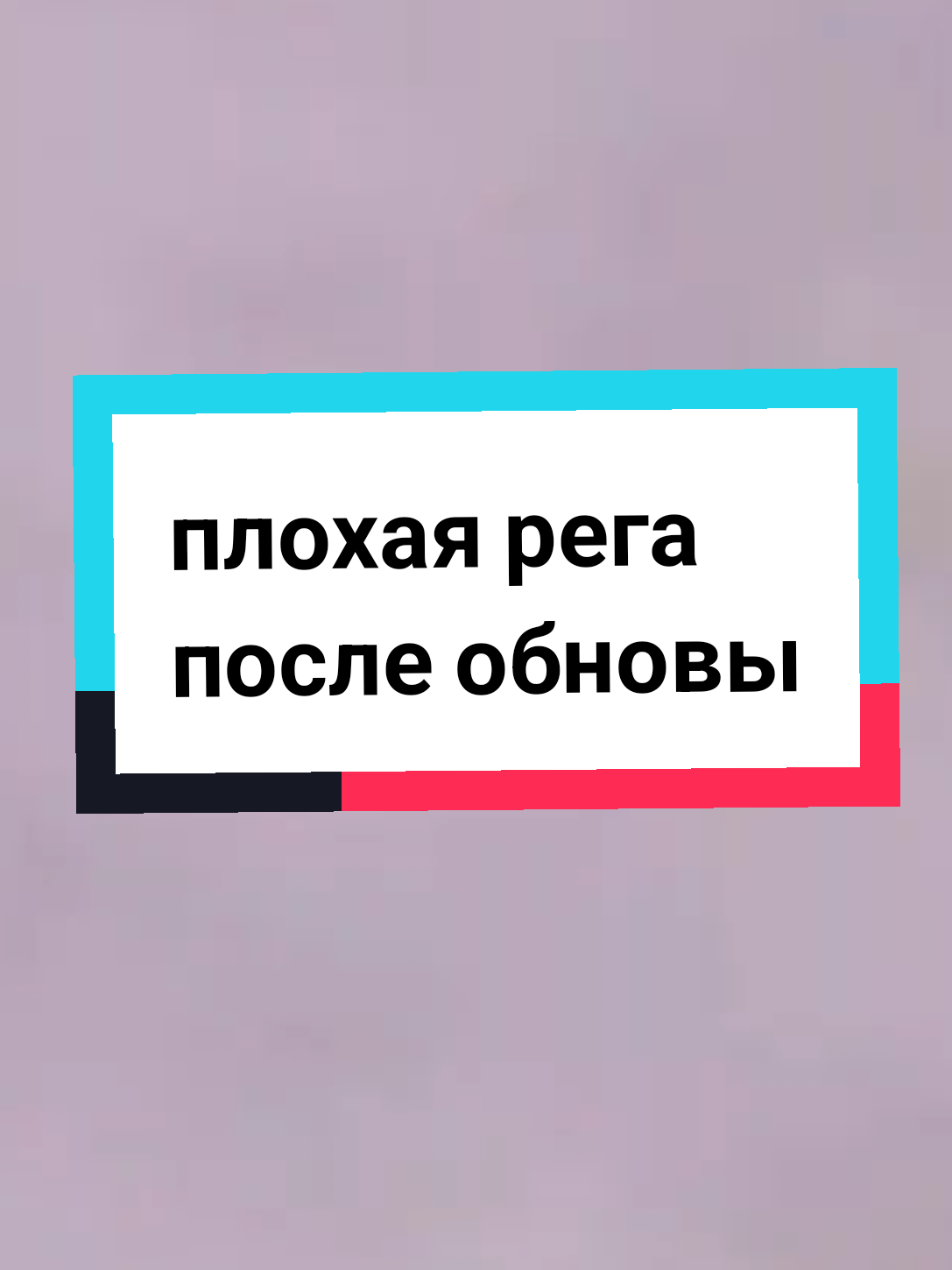 @MF NLO