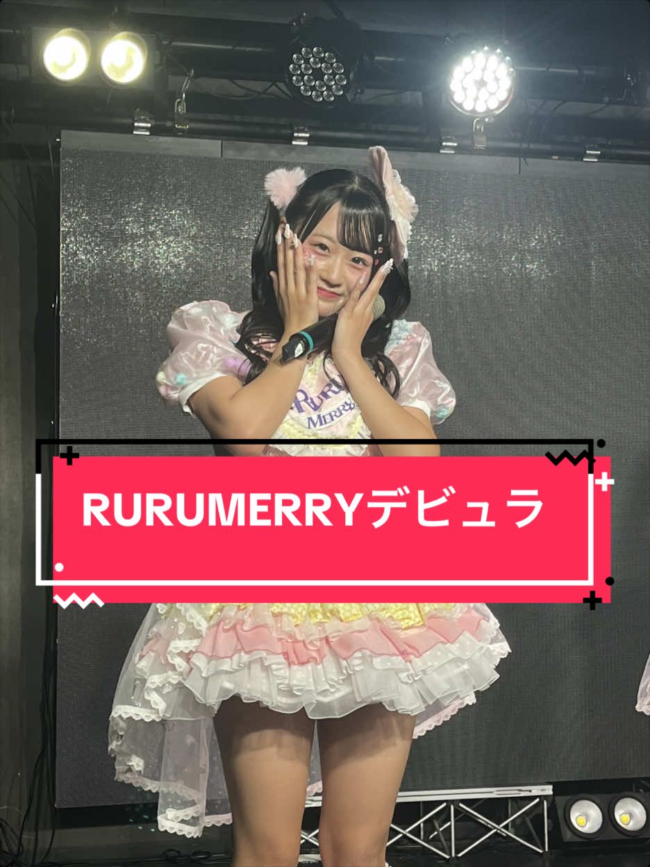 @オサダ🌈🩵🧡 🍣🍮 🎀🐰