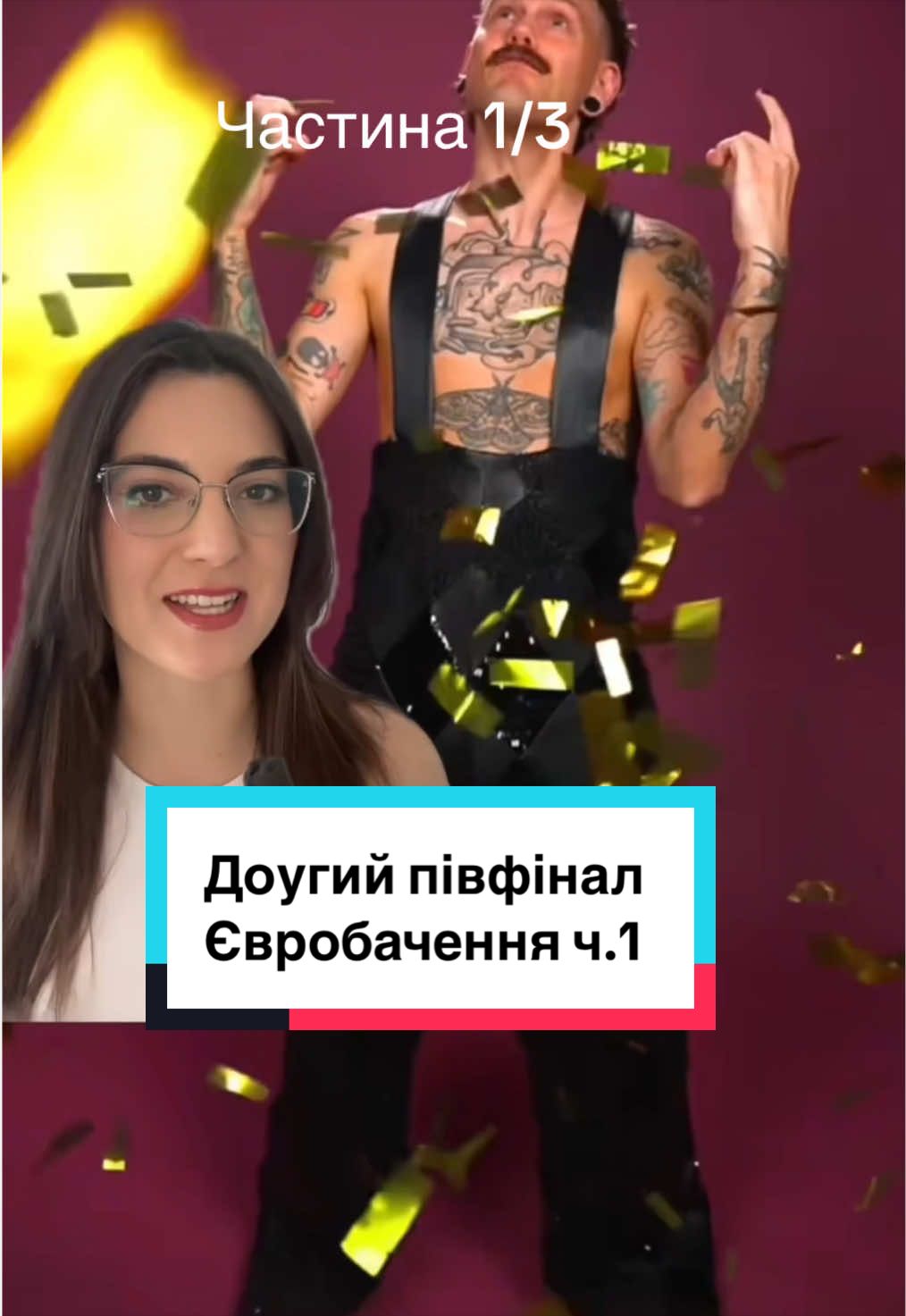 @darstar.tv