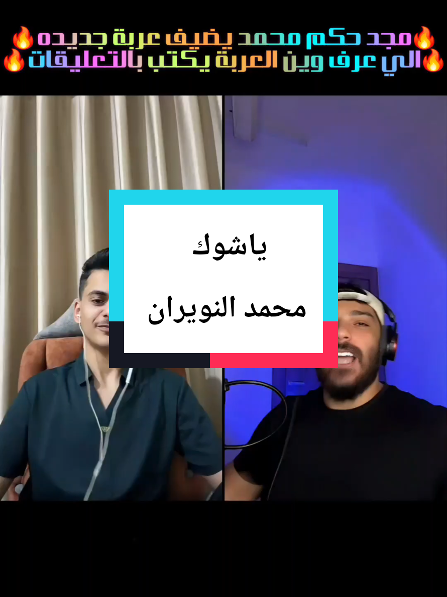 @🇨🇦 𝐎𝐁𝐀𝐈𝐃𝐀 🇸🇾