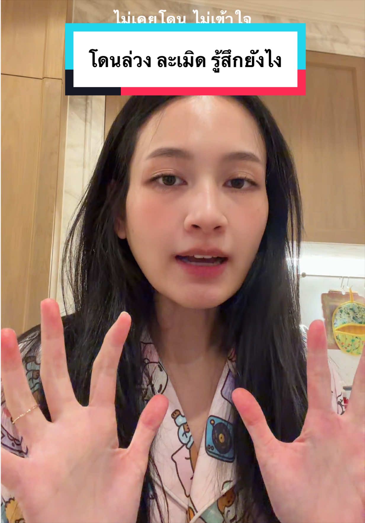@TheChanisara