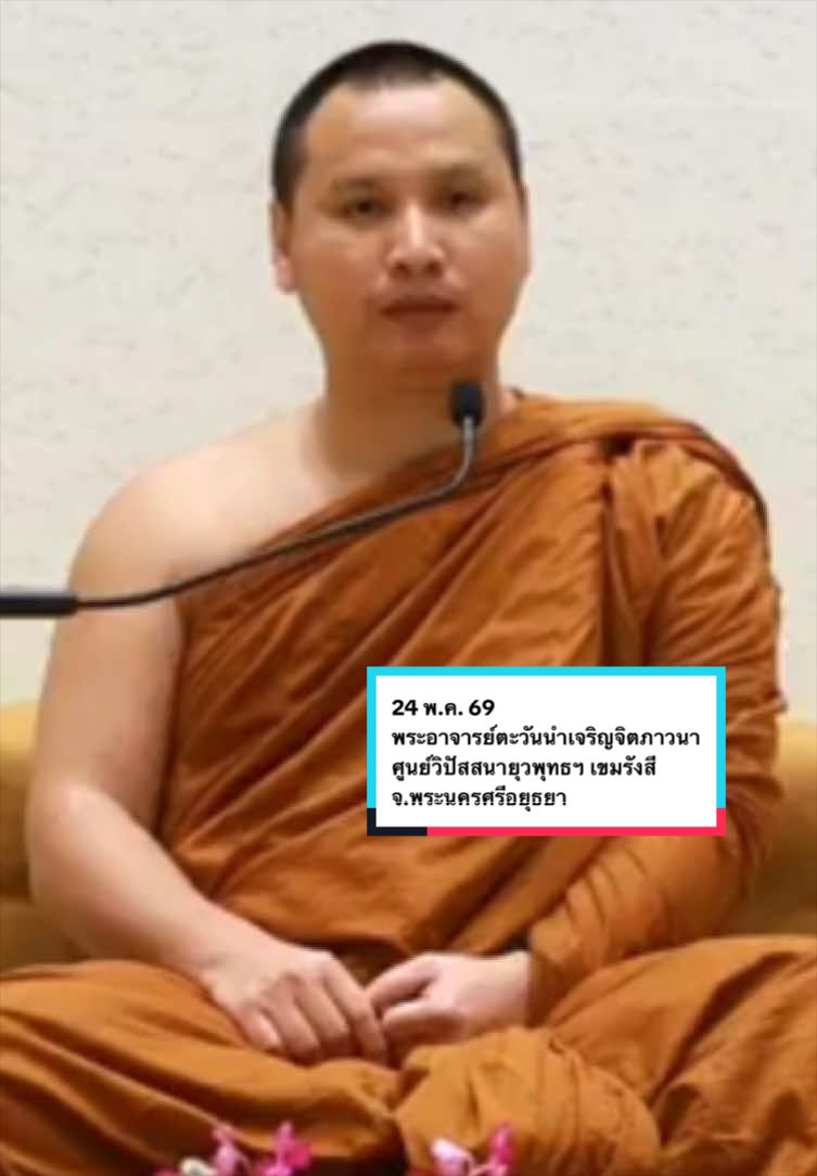 @paul06939