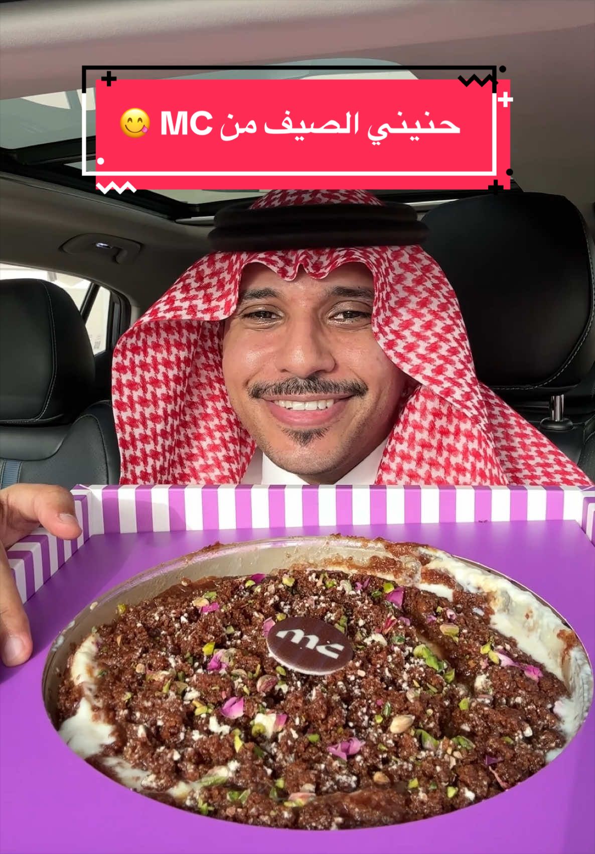 @طلال | Food