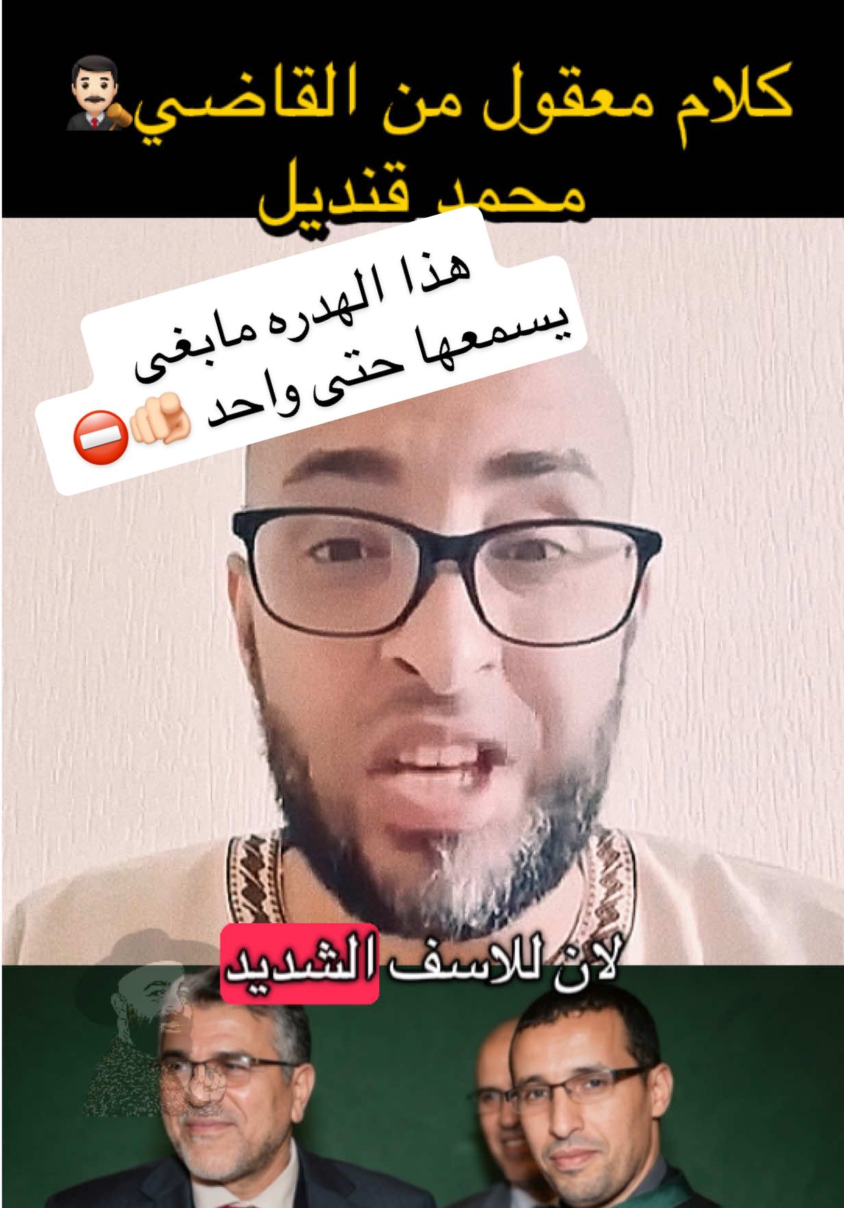 @Youssef