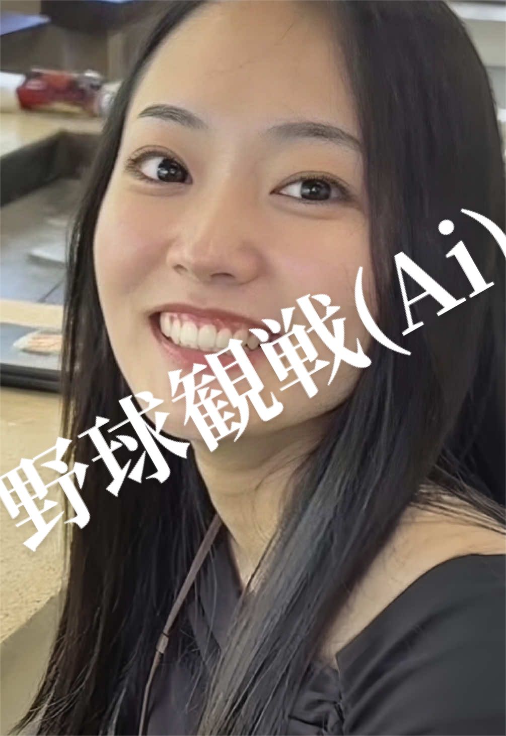 @笹だん。。。