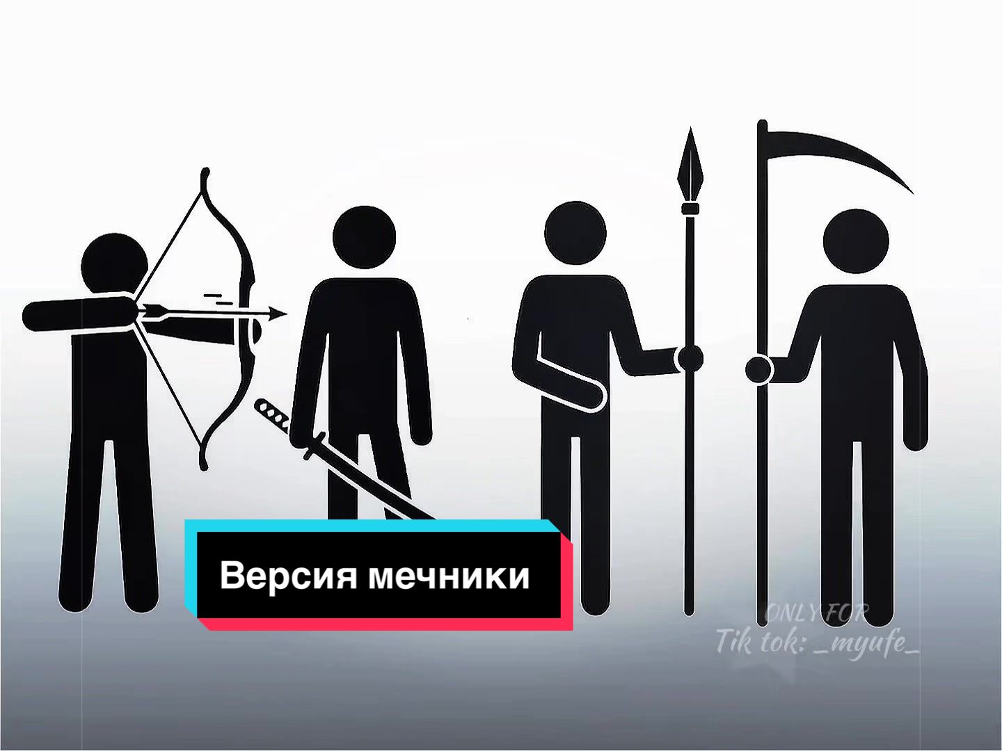 @✨Фан Клуб Натана🐟