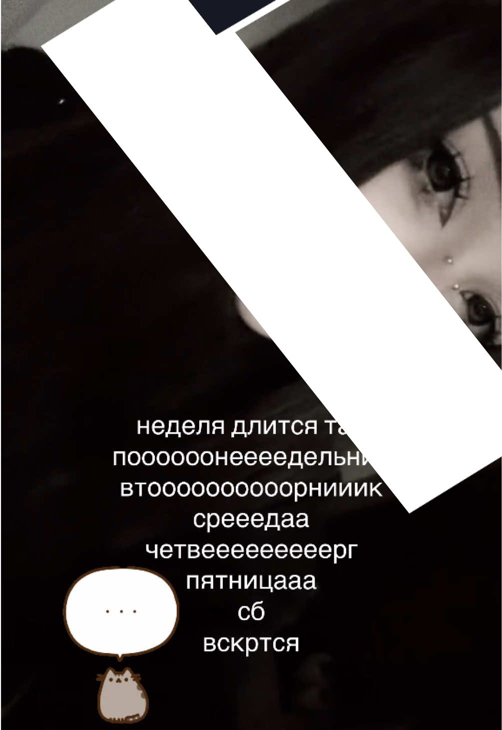 @6fckkkll