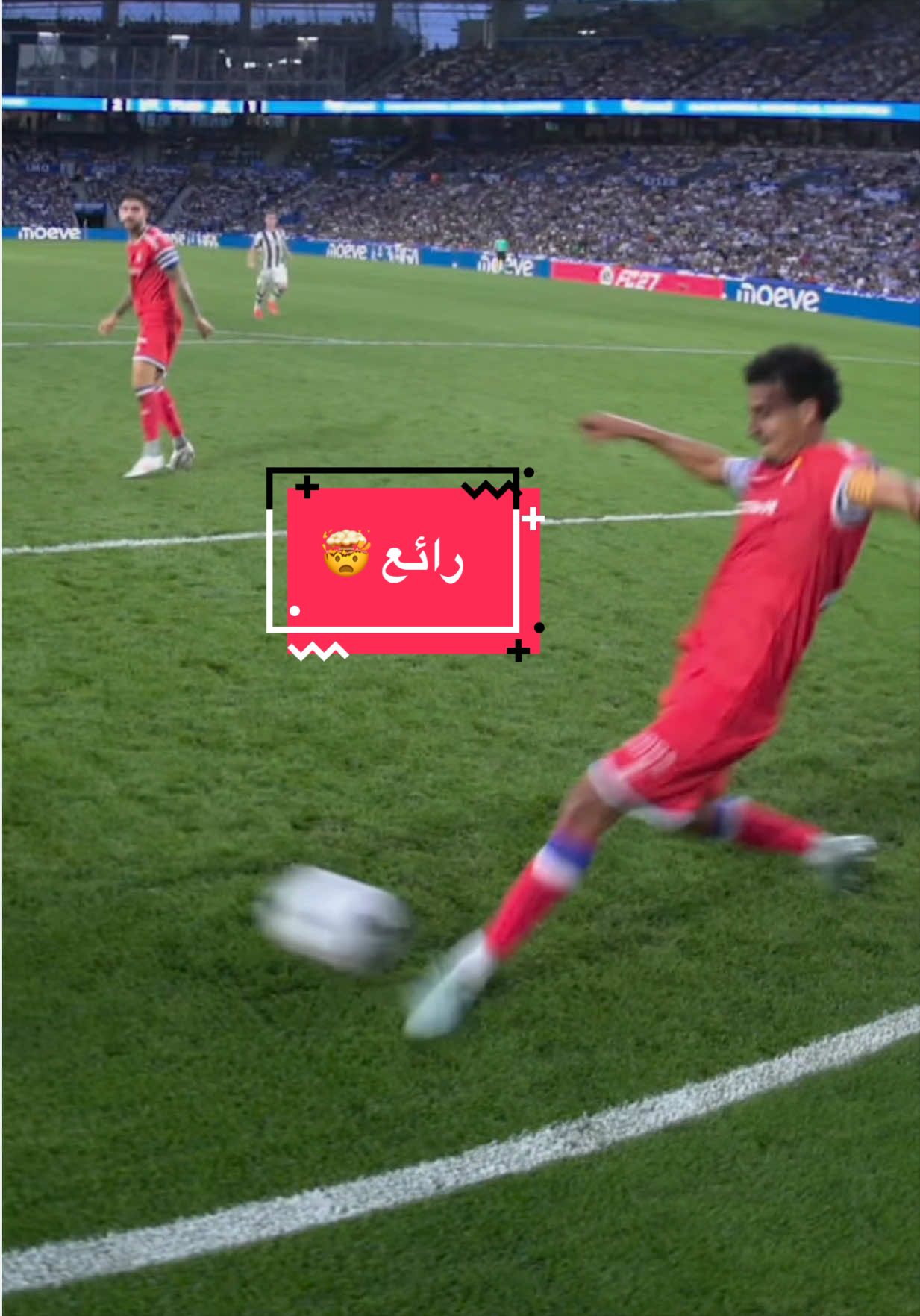 @لاليغا بالعربي - LALIGA ARAB