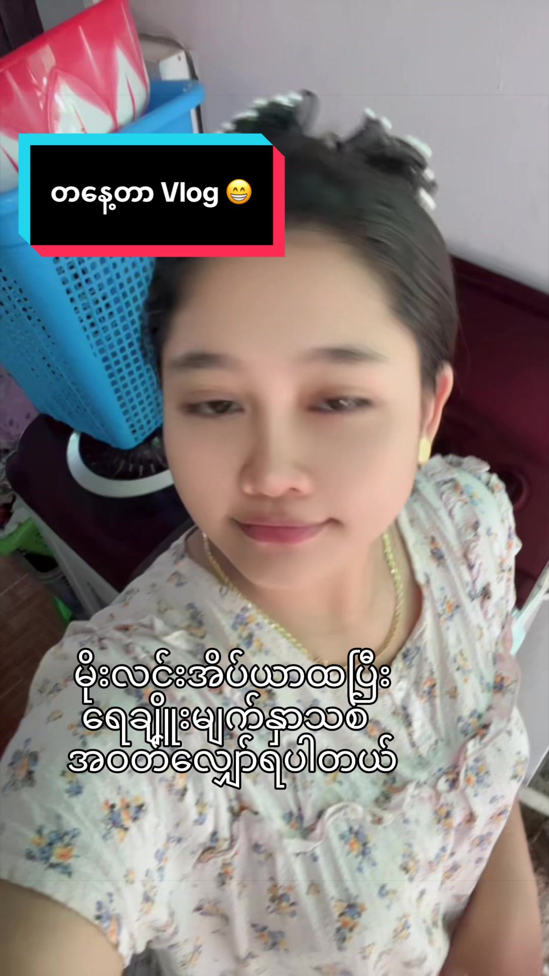 @maywaddyoo 98 (သထုံသူaccအစစ်)