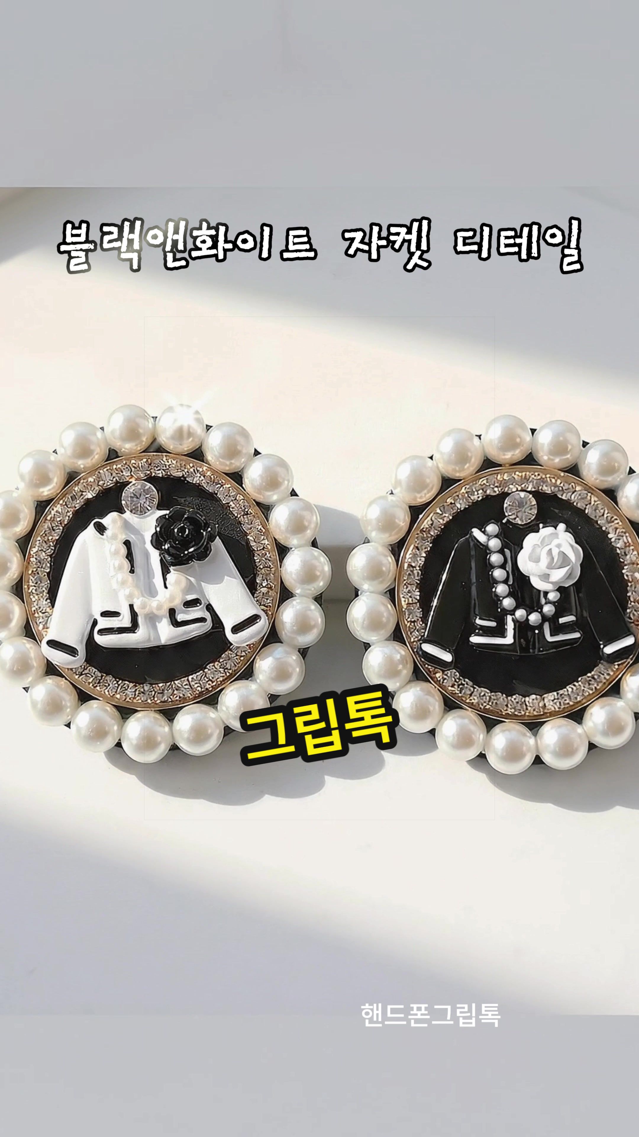 @쏭스토리
