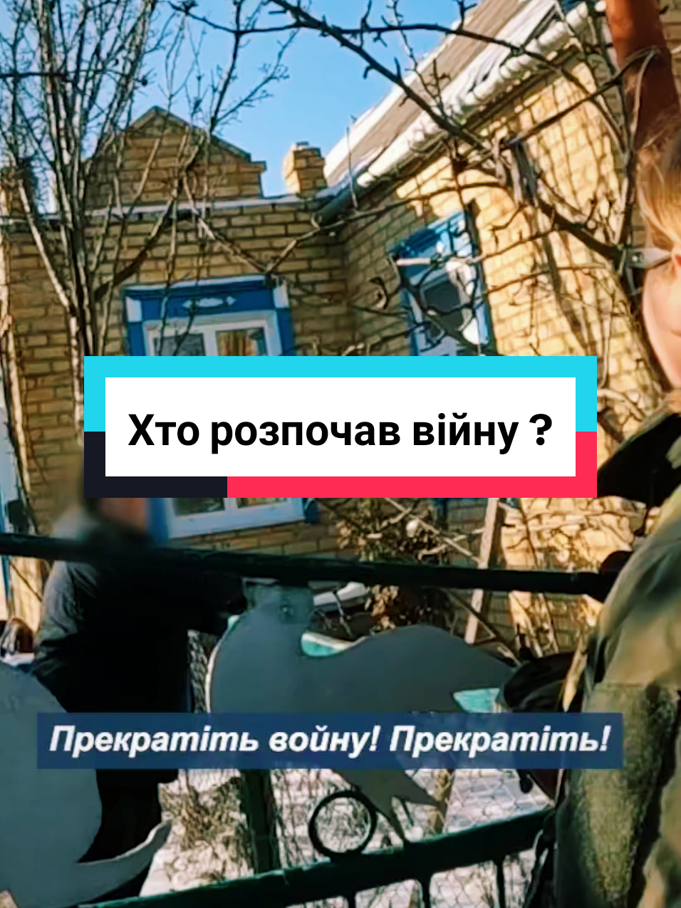 @vox.news.ua