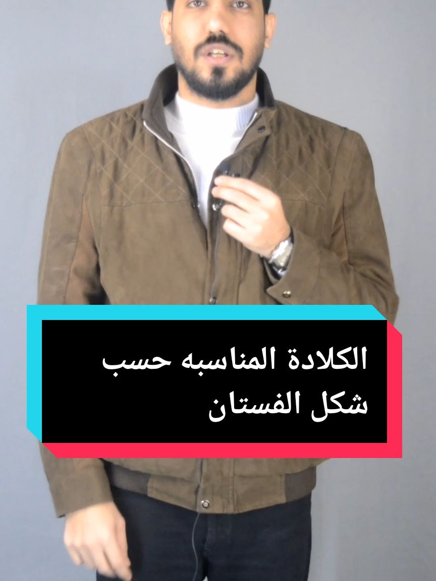 @حسنين منذر