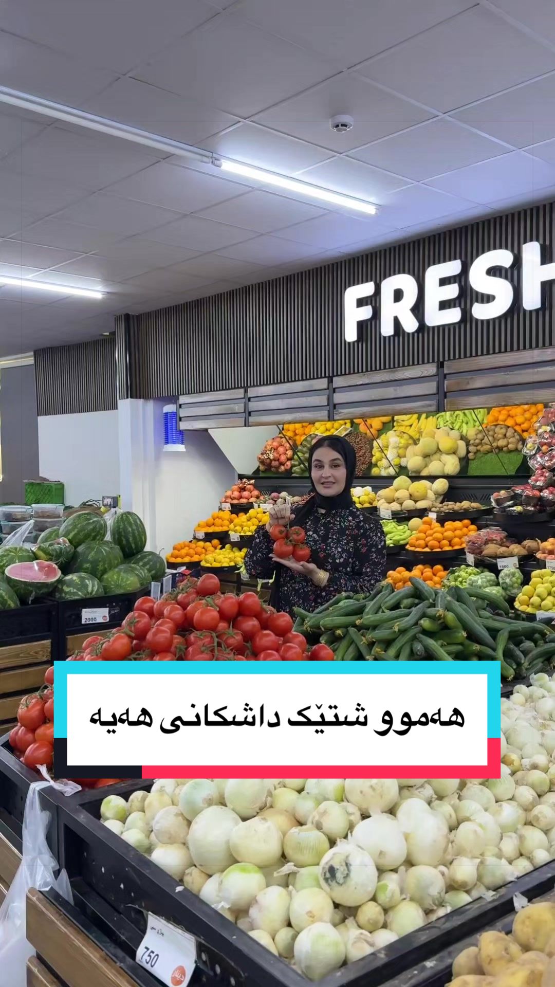 @TEAMMART تیممارت