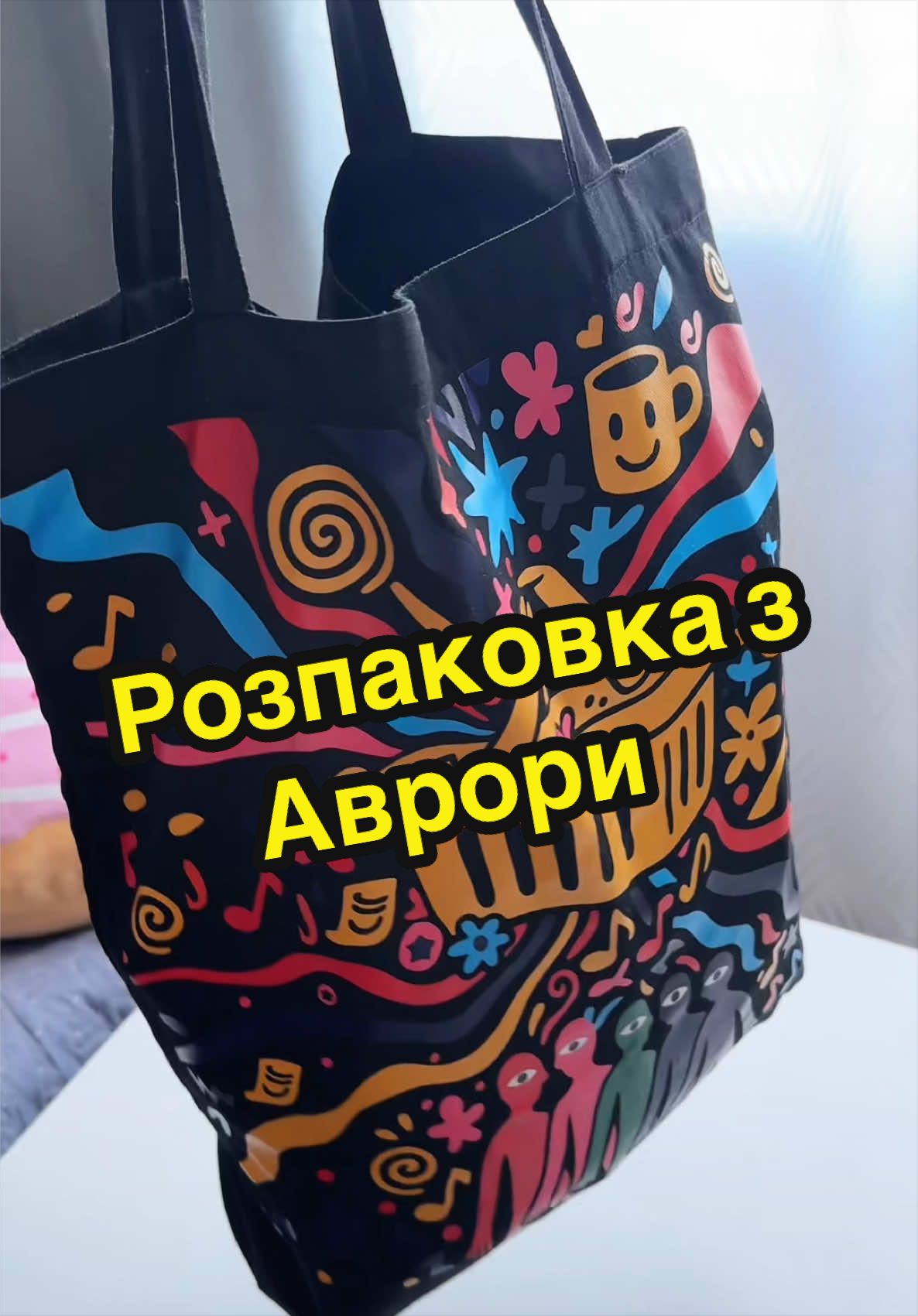 @🔅Ксюша🔅